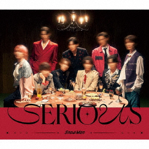 CD】Snow Man ／ SERIOUS(初回盤B)(DVD付)の通販はau PAY