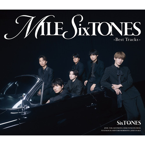 先着予約購入特典付】【CD】SixTONES ／ MILESixTONES -Best Tracks-(3