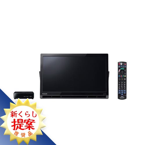 PanasonicプライベートビエラUN-19FB10HJ 19V型 - テレビ