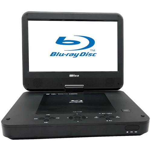 ダイニチ電子 WPBS1006 10.1インチ ポータブルブルーレイ