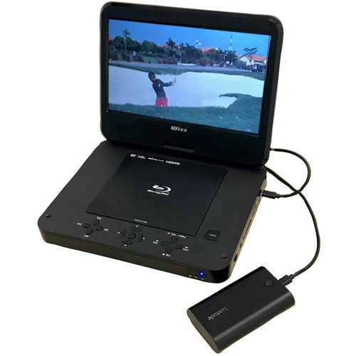 ポータブルDVD．マルチプレイヤー ダイニチ電子 WPBS1006 10.1インチ ポータブルブルーレイ