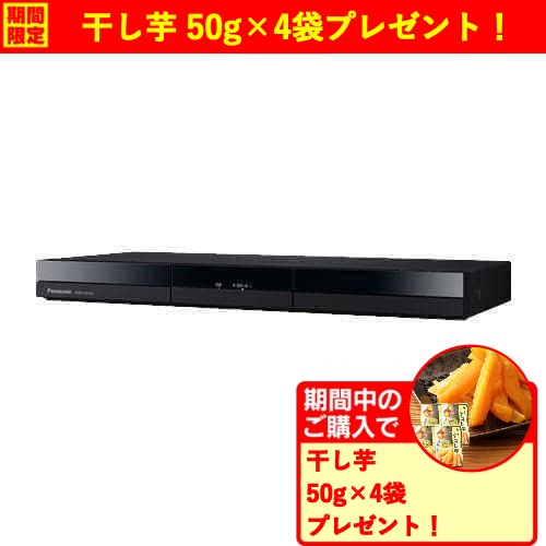 daconovo DMX5122.4Gトランスミッターレシーバーセット daconovo