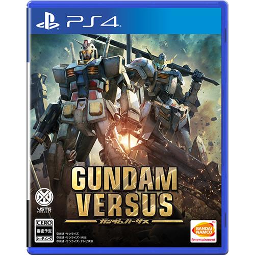 バンダイナムコ　GUNDAM VERSUS　通常版　PS4　PLJS-70078の通販は