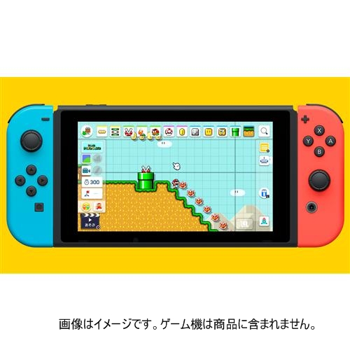 スーパーマリオメーカー 2 通常版 Nintendo Switch HAC-P-BAAQAの通販