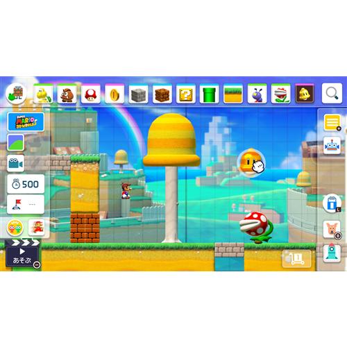 スーパーマリオメーカー 2 通常版 Nintendo Switch HAC-P-BAAQAの通販