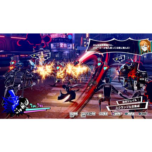 【PS4】ペルソナ５ スクランブル　ザ ファントム ストライカーズ 通常版 PS4版　PLJM-16564_1