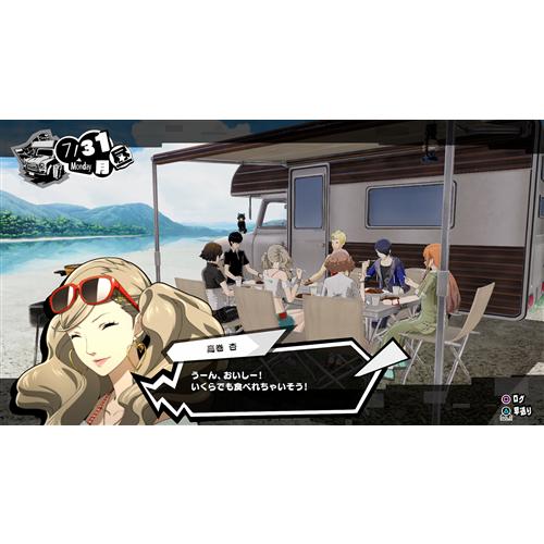 【PS4】ペルソナ５ スクランブル　ザ ファントム ストライカーズ 通常版 PS4版　PLJM-16564_3
