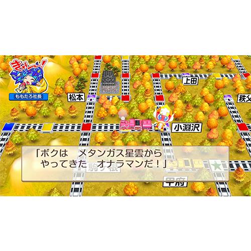 桃太郎電鉄 〜昭和 平成 令和も定番！〜 Nintendo Switch HAC-P