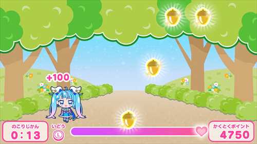 ひろがるスカイ！プリキュア ひろがる！パズルコレクション Nintendo