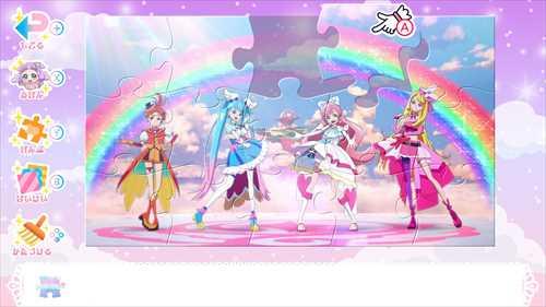 ひろがるスカイ！プリキュア ひろがる！パズルコレクション Nintendo