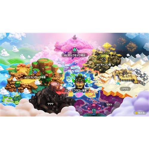 スーパーマリオブラザーズ ワンダー Switch HAC-P-AQMXAの通販はau PAY