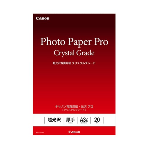夢空幻 講談社文庫 中古本・書籍 | ブックオフ公式オンライン