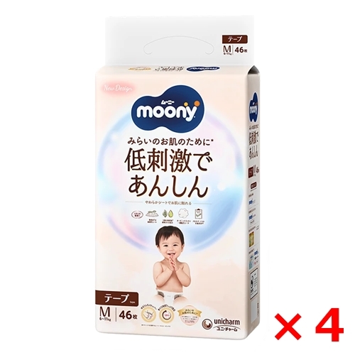 ユニ・チャーム ムーニー 低刺激であんしん テープタイプ おむつ M 46枚 【4個セット販売】