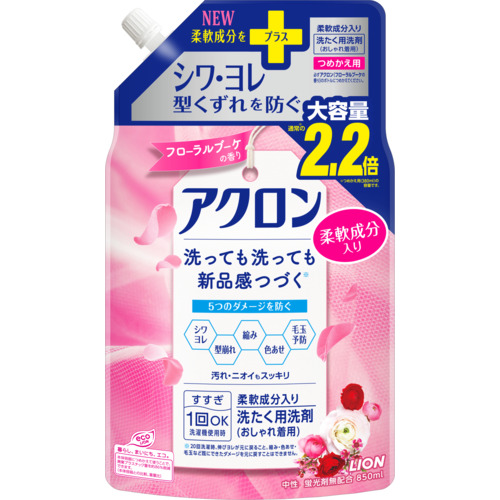 ライオン アクロン フローラルブーケ 詰替大 850ml 