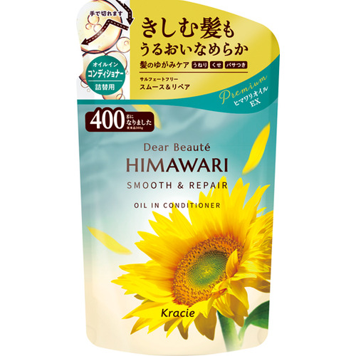 クラシエ ディアボーテHIMAWARI オイルインコンディショナー （スムース＆リペア） 詰替用 