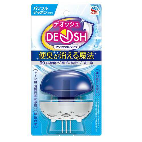 アース製薬 デオッシュ DEOSH タンクにおくタイプ パワフルシャボンの