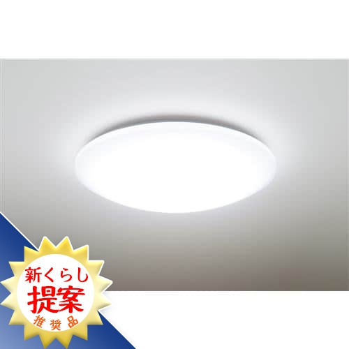 パナソニック HH-CG2033A LEDシーリングライト