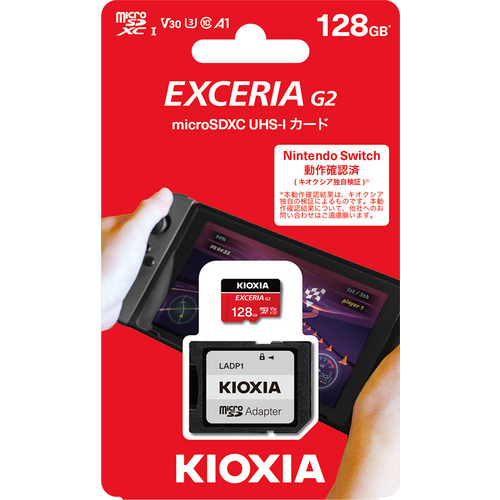 KIOXIA KMU-B128GR microSDカード EXCERIA G2 128GB KMUB128GRの通販は 