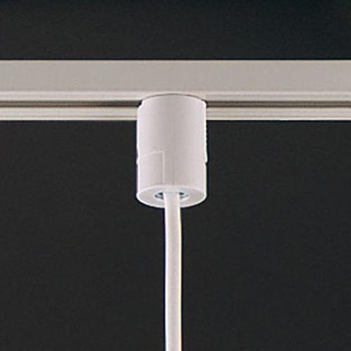 大塚家具 ムラノガラスCLA用ダクトコード本体のみ SAN146SV120ダクト1345mm ホワイト色 【ランプ（電球）・セード・ダクトレール別売 】の通販は 9,900円