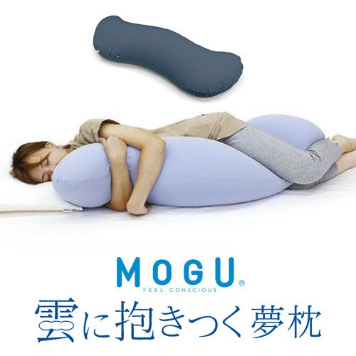 Mogu 雲に抱きつく夢枕 本体 カバーセット ナイトネイビー Mogu 横250mm 縦1050mm 奥行180mm の通販はau Pay マーケット ヤマダ電機 Au Pay マーケット店