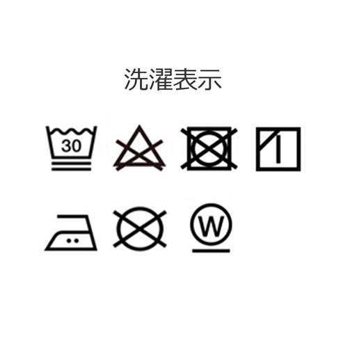 大塚家具 掛カバー パイピング付ダイヤドット WH Q [クイーン]エジプト超長綿 ホワイト_3