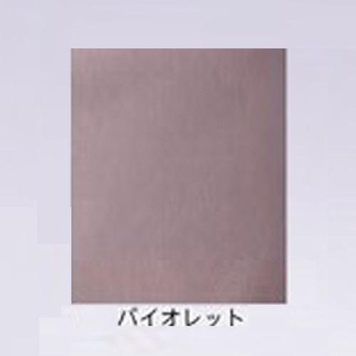 大塚家具 ボックスシーツ Jローザ バイオレット WDL [ワイドダブルロング]インド超長綿_2