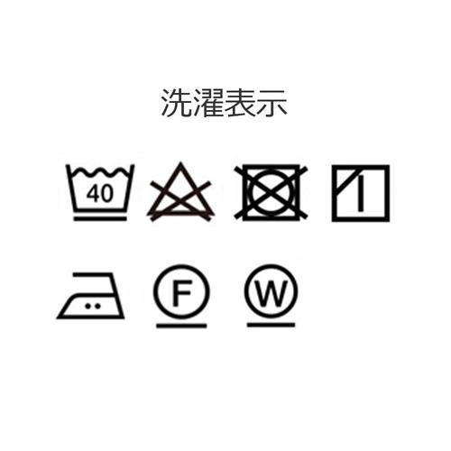 大塚家具 ボックスシーツ Jローザ バイオレット WDL [ワイドダブルロング]インド超長綿_5