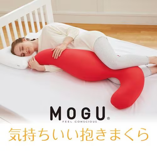 【期間限定大特価】MOGU モグ 気持ちいい抱きまくら 本体(カバー付き) クリアピンク 500×1150×200mm_2