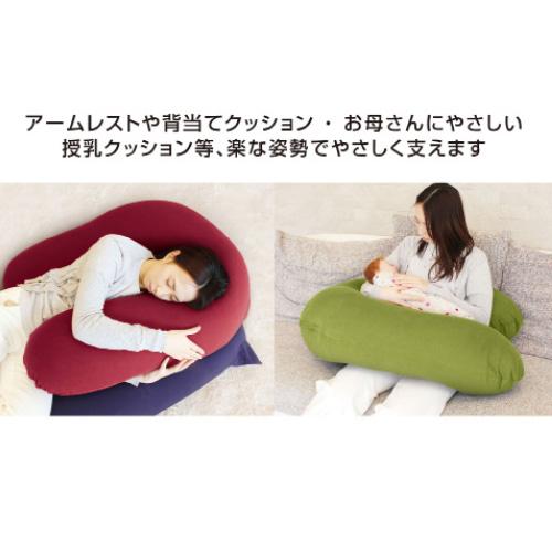 MOGU モグ  パウダーサポート インナー・カバーセット RE レッド 横700mm×縦900mm×奥行200mm_3