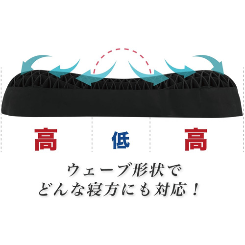 【カバー付】 ヒツジのいらない枕 -極柔- HTG-001 太陽 羊_8