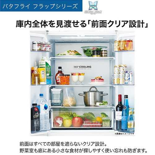 無料長期保証】Haier JR-NF406A-W 冷蔵庫 406L ホワイト JRNF406AWの通販はau PAY マーケット - ヤマダデンキ  au PAY マーケット店 | au PAY マーケット－通販サイト