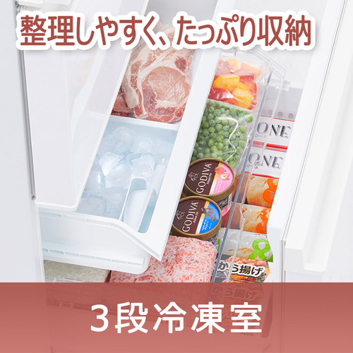 無料長期保証】東芝 GR-U36SC(WU) 3ドア冷凍冷蔵庫 (356L・右開き