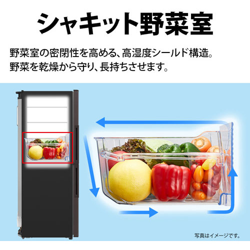 美品※早い者勝ち※【2/24〜25まで掲載】冷蔵庫 置けちゃうスリム GR