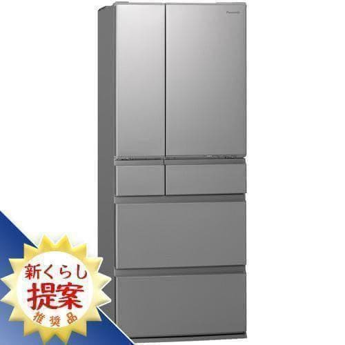 無料長期保証】パナソニック NR-F489MEX 6ドア冷蔵庫 (483L
