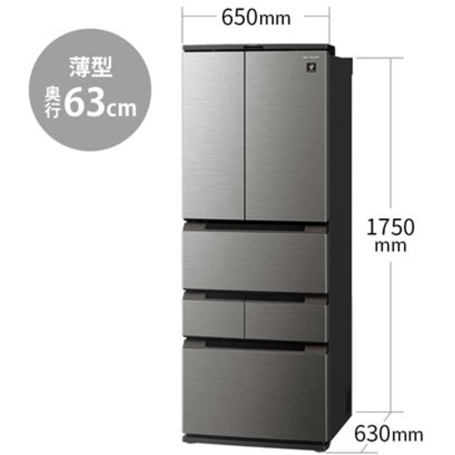無料長期保証】シャープ SJ-MF43K プラズマクラスター冷蔵庫 (429L