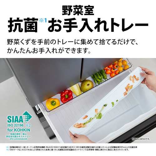 無料長期保証】【期間限定ギフトプレゼント】【イチ押し！】シャープ