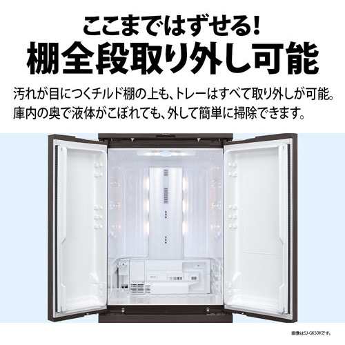 無料長期保証】【期間限定ギフトプレゼント】【イチ押し！】シャープ