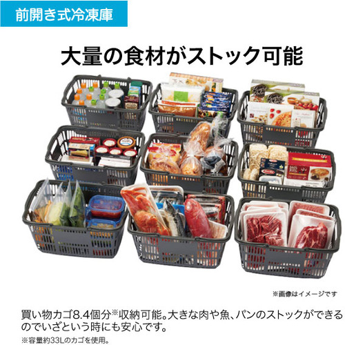 Haier JF-NUF280CL-W 冷凍庫 280L･左開き ホワイト JFNUF280CLW_5