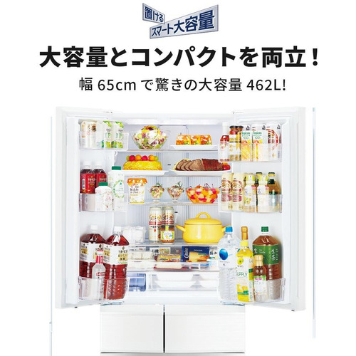 無料長期保証】三菱電機 MR-R46J-W 6ドア冷蔵庫 Rシリーズ （462L 
