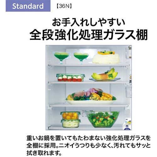 AQUA AQR-36NL(S) 4ドア冷蔵庫 Standard series （355L・左開き