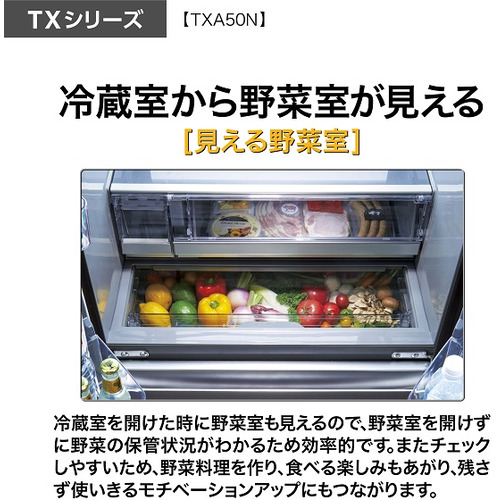 【中古】AQUA フレンチドア冷凍冷蔵庫 AQR-SBS48K (S) 中古】AQUA フレンチドア冷凍冷蔵庫 AQR-SBS48K (S) - メルカリ