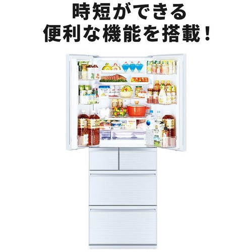 無料長期保証】三菱電機 MR-GW52TJ-W 6ドア冷蔵庫 (517L・フレンチドア) クリスタルホワイト MRGW52TJWの通販はau PAY  マーケット - ヤマダデンキ au PAY マーケット店 | au PAY マーケット－通販サイト