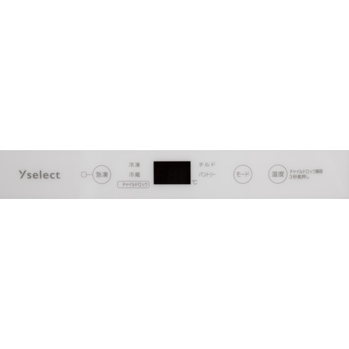 yselect YRTF12L ヤマダオリジナル 冷凍庫 122L ホワイト【DD】