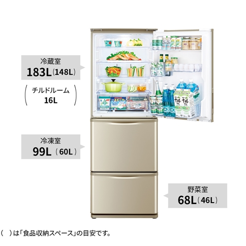 シャープ SJ-W359K-N 3ドア冷蔵庫 350L・どっちもドア マット