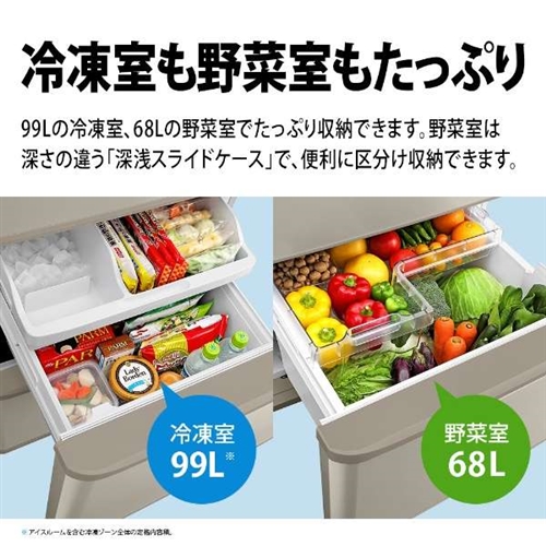 シャープ SJ-W359K-N 3ドア冷蔵庫 350L・どっちもドア マット