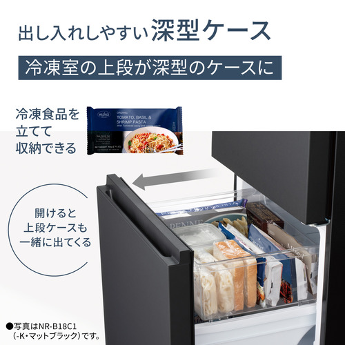 パナソニック NR-B16C1-K パーソナル冷蔵庫 156L・右開き マット