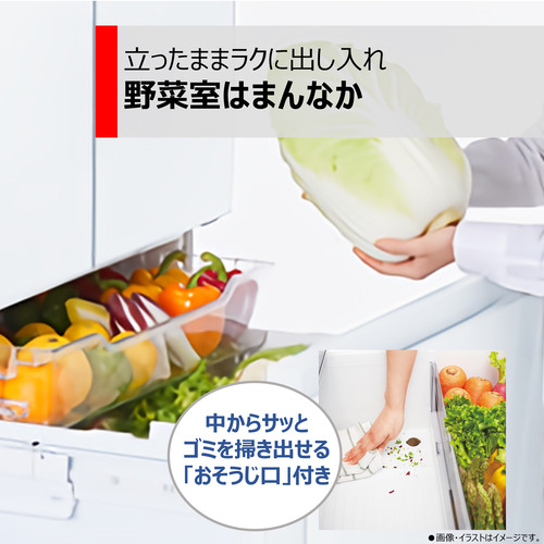 無料長期保証】東芝 GR-V460FK(EC) 6ドア冷蔵庫 (462L・フレンチドア