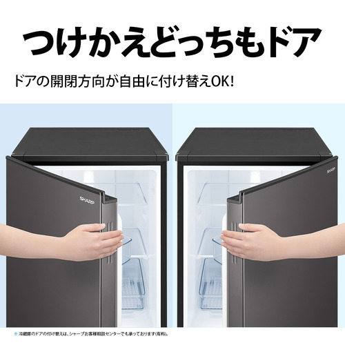 SHARP 冷蔵庫 SJ-D15K グレー SJ-D15K | 冷蔵庫：シャープ