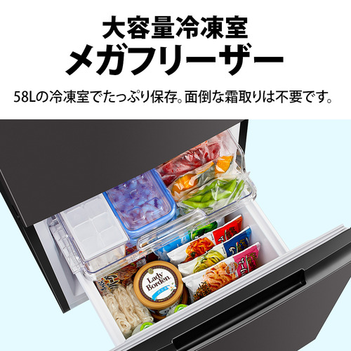 SHARP 冷蔵庫 SJ-D15K グレー SJ-D15K | 冷蔵庫：シャープ