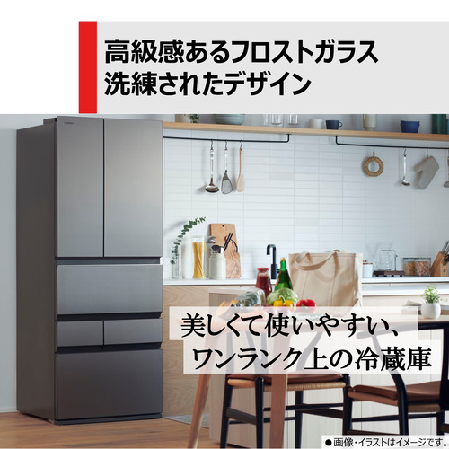 無料長期保証】東芝 冷蔵庫 600L 観音開き 6ドア 幅68.5cm 摘みたて